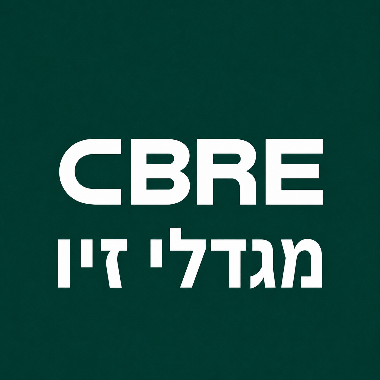 CBRE SafeMyBuildin